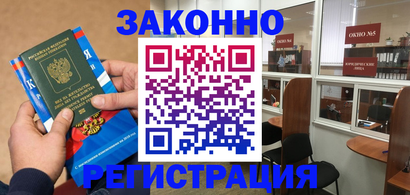 форма 3 в Касимове